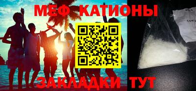МДПВ Заволжье