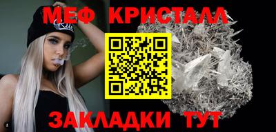 МДПВ Заволжье