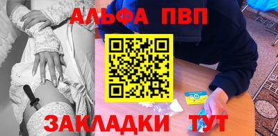 меф Жуковский