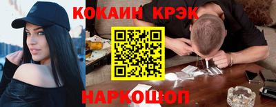 меф Жуковский