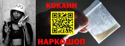 МДПВ Заволжье