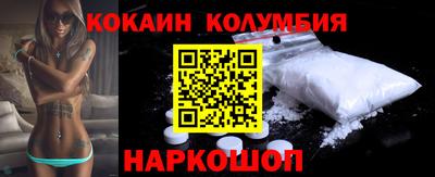 меф Жуковский