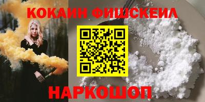 МДПВ Заволжье