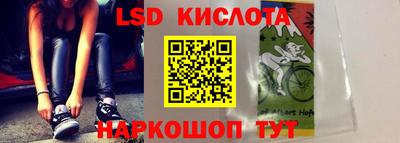 меф Жуковский