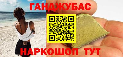 меф Жуковский