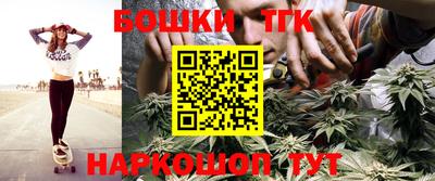 МДПВ Заволжье