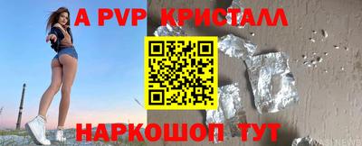 МДПВ Заволжье