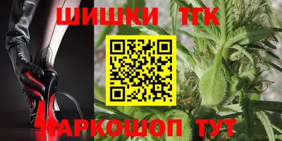 меф Жуковский