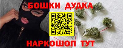 меф Жуковский