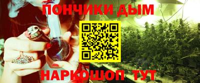 меф Жуковский