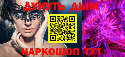 меф Жуковский