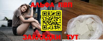 меф Жуковский