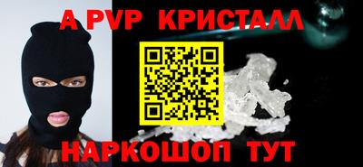 МДПВ Заволжье
