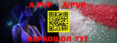 меф Жуковский