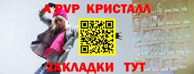 МДПВ Заволжье
