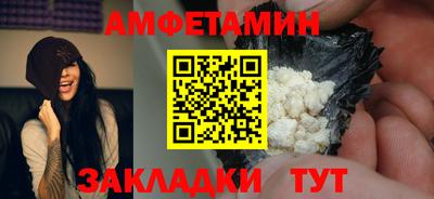МДПВ Заволжье