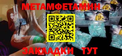 МДПВ Заволжье