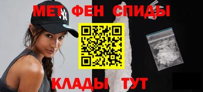 меф Жуковский