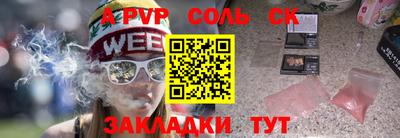 МДПВ Заволжье