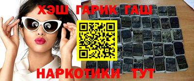 меф Жуковский