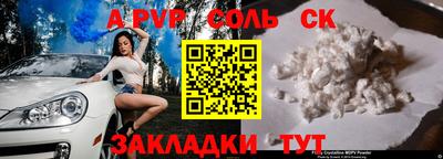 МДПВ Заволжье