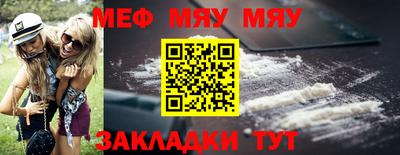 МДПВ Заволжье