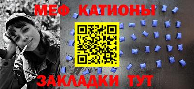 МДПВ Заволжье