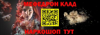 МДПВ Заволжье