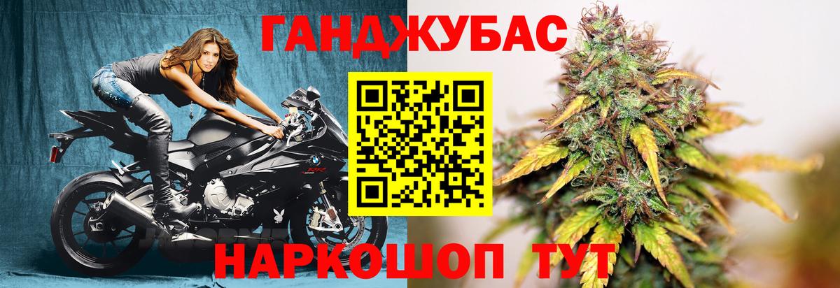 Канабис ГИДРОПОН  Вход с VPN  Бошки марихуана OG Kush  Конопля план  Майский  Бошки марихуана Amnesia 